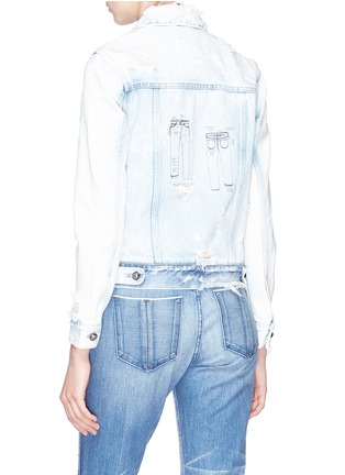 Back View - Click To Enlarge - 72877 - 'Steppe' ripped denim jacket