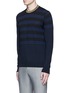 Front View - Click To Enlarge - PS PAUL SMITH - Contrast neck stripe wool sweater