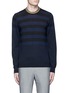Main View - Click To Enlarge - PS PAUL SMITH - Contrast neck stripe wool sweater