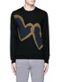 Main View - Click To Enlarge - PS PAUL SMITH - 'Chain-link Heart' Merino wool sweater