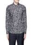Main View - Click To Enlarge - PS PAUL SMITH - 'Paper Dot' print cotton shirt