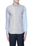Main View - Click To Enlarge - PS PAUL SMITH - Multi stripe cotton shirt