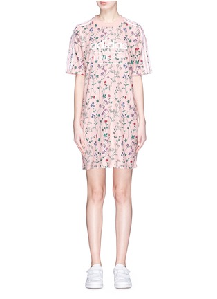 Main View - Click To Enlarge - ADIDAS - Floral print dress