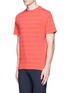 Front View - Click To Enlarge - PS PAUL SMITH - Stripe cotton T-shirt