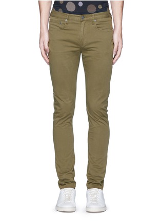 Main View - Click To Enlarge - PS PAUL SMITH - Slim fit denim pants