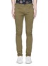 Main View - Click To Enlarge - PS PAUL SMITH - Slim fit denim pants