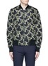 Main View - Click To Enlarge - PS PAUL SMITH - 'Chain-link Heart' print bomber jacket
