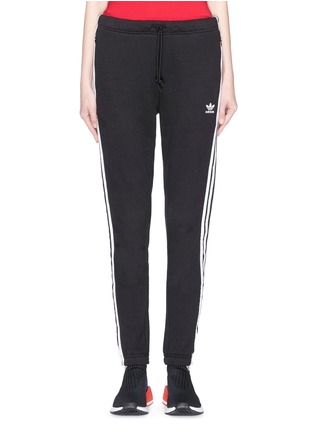 Main View - Click To Enlarge - ADIDAS - 3-Stripes track pants