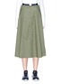 Main View - Click To Enlarge - PHVLO - Quick-release buckle rainproof midi skirt