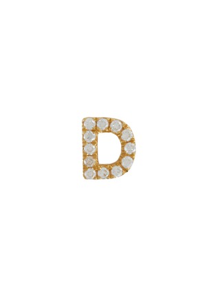 Main View - Click To Enlarge - LOQUET LONDON - Diamond 18k Gold Letter D Charm