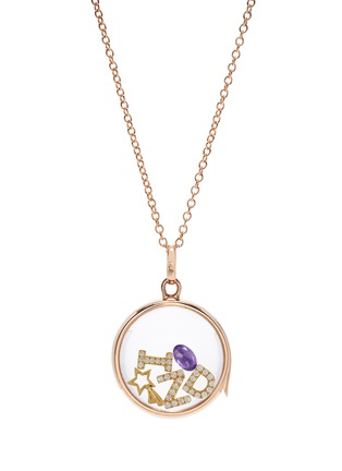 Detail View - Click To Enlarge - LOQUET LONDON - Diamond 18k Gold Letter I Charm