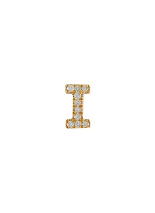 Main View - Click To Enlarge - LOQUET LONDON - Diamond 18k Gold Letter I Charm