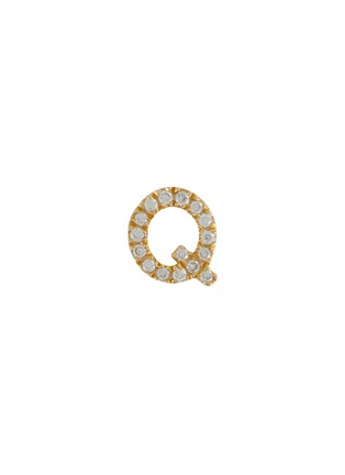 Main View - Click To Enlarge - LOQUET LONDON - Diamond 18k Gold Letter Q Charm