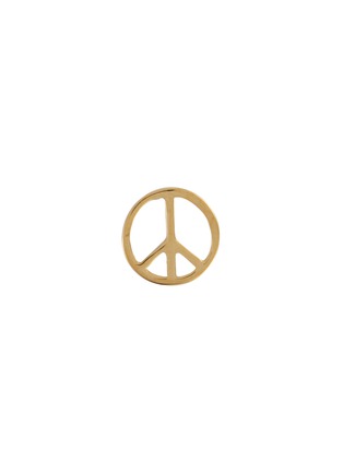 Main View - Click To Enlarge - LOQUET LONDON - 'Peace' 18k Gold Charm