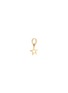 Main View - Click To Enlarge - LOQUET LONDON - 18k yellow gold star talisman charm