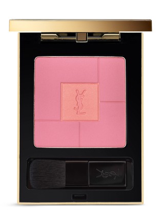 Main View - Click To Enlarge - YSL BEAUTÉ - Chinese New Year Collector Palette – 5 Favorite