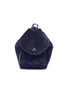 Main View - Click To Enlarge - MANU ATELIER - 'Fernweh' mini suede backpack