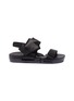 Main View - Click To Enlarge - FIGS BY FIGUEROA - 'Figulous' bow silk satin slingback sandals
