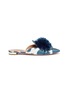 Main View - Click To Enlarge - AQUAZZURA - 'Powder Puff' pompom ikat print twill slippers