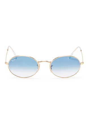 Main View - Click To Enlarge - RAY-BAN - 'Oval' frame metal sunglasses