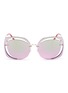 Main View - Click To Enlarge - MIU MIU - Cutout mirror square sunglasses
