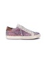 Main View - Click To Enlarge - P448 - Coarse glitter suede sneakers
