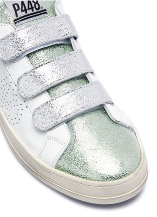 Detail View - Click To Enlarge - P448 - 'Ralph' colourblock cracked leather sneakers