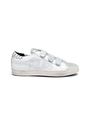 Main View - Click To Enlarge - P448 - 'Ralph' colourblock cracked leather sneakers