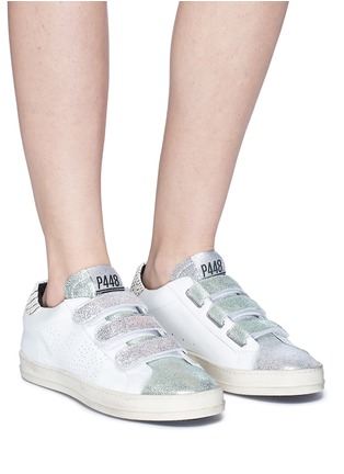 Figure View - Click To Enlarge - P448 - 'Ralph' colourblock cracked leather sneakers