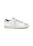 Main View - Click To Enlarge - P448 - 'John' scale pint leather sneakers