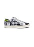 Main View - Click To Enlarge - P448 - Sequin panel leather sneakers