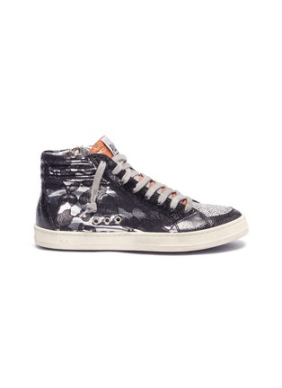 Main View - Click To Enlarge - P448 - Floral guipure lace panel leather high top sneakers