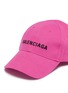 Detail View - Click To Enlarge - BALENCIAGA - Logo embroidered baseball cap