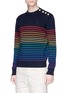 Detail View - Click To Enlarge - JW ANDERSON - Rainbow stripe intarsia wool unisex sweater