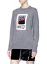 Front View - Click To Enlarge - EGLE ZVIRBLYTE X LANE CRAWFORD - 'Wanted' dog intarsia unisex wool sweater