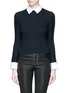 Main View - Click To Enlarge - ALICE & OLIVIA - 'Gila' cable knit sweater