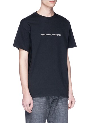 Detail View - Click To Enlarge - F.A.M.T. - 'Need Money Not Friends' slogan print unisex T-shirt