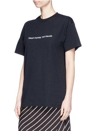 Front View - Click To Enlarge - F.A.M.T. - 'Need Money Not Friends' slogan print unisex T-shirt
