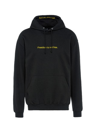 Main View - Click To Enlarge - F.A.M.T. - 'Freedom Is Not Free' slogan print unisex hoodie