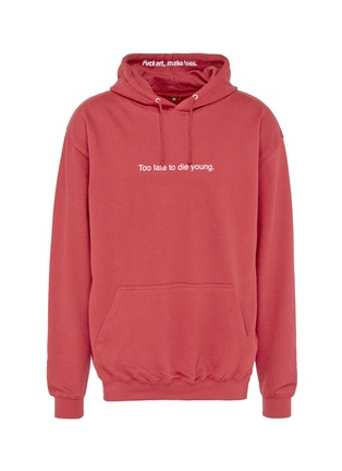 Main View - Click To Enlarge - F.A.M.T. - 'Too Late To Die Young' slogan print unisex hoodie