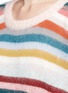 Detail View - Click To Enlarge - CHLOÉ - Oversized stripe mohair sweater