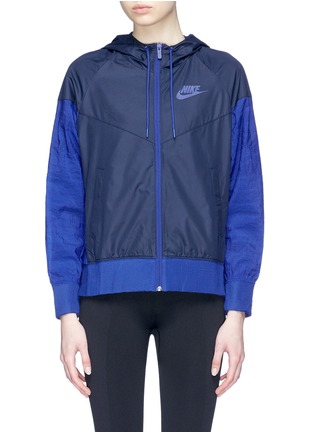 Main View - Click To Enlarge - NIKE - Layered back colourblock hooded track jacket