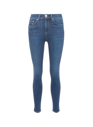 Main View - Click To Enlarge - RAG & BONE - 'Vintage' cropped skinny jeans
