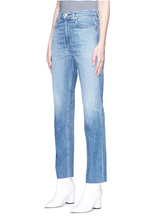 Front View - Click To Enlarge - RAG & BONE - Straight leg jeans