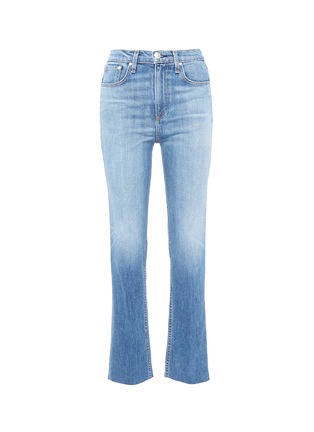 Main View - Click To Enlarge - RAG & BONE - Straight leg jeans