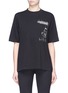 Main View - Click To Enlarge - HELMUT LANG - 'Puppy' graphic print T-shirt