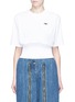 Main View - Click To Enlarge - JINNNN - Logo embroidered gathered waist T-shirt
