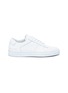 Main View - Click To Enlarge - COMMON PROJECTS - 'Bball Low' leather sneakers