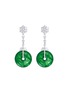 Main View - Click To Enlarge - LC COLLECTION JADE - Diamond jade 18k white gold disc drop earrings