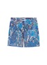 Main View - Click To Enlarge - ONIA - 'Charles' 7"" Fornasetti forest Liberty print swim shorts
